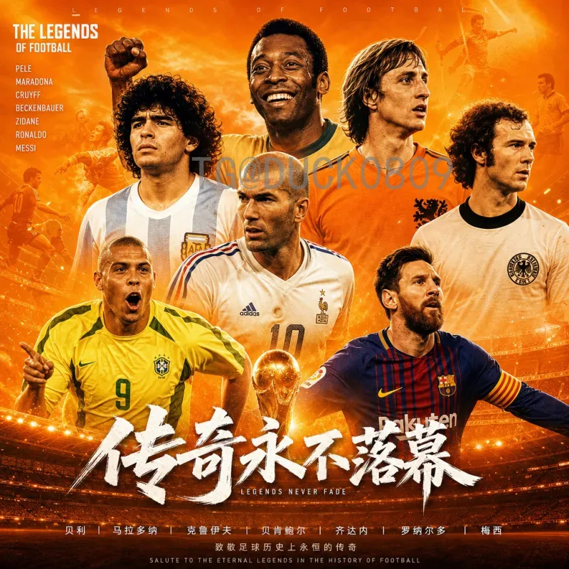 2026世界杯西班牙队最新消息：预选赛强势领跑，阵容革新蓄势待发